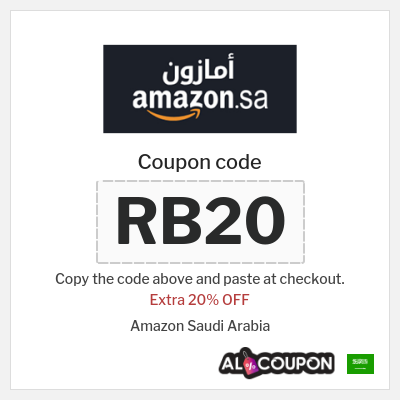 Coupon for Amazon Saudi Arabia (RB20) Extra 20% OFF 