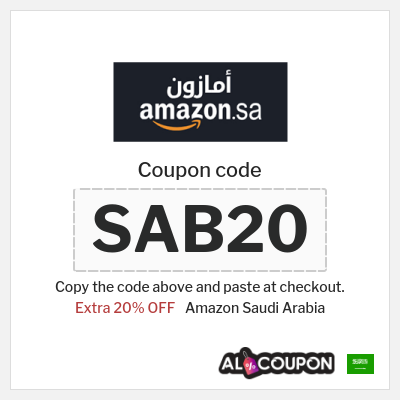 Coupon for Amazon Saudi Arabia (SAB20) Extra 20% OFF 