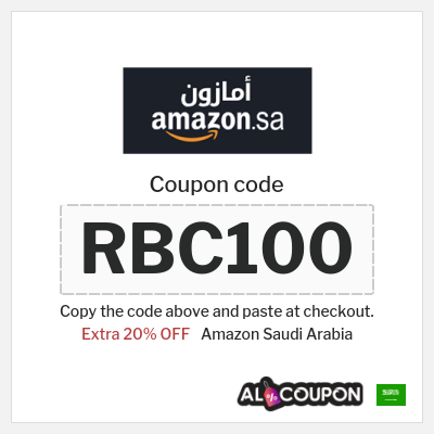 Coupon for Amazon Saudi Arabia (RBC100) Extra 20% OFF 