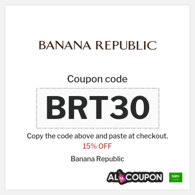 Coupon discount code for Banana Republic 15% OFF