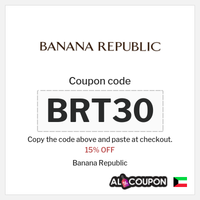 Coupon discount code for Banana Republic 15% OFF