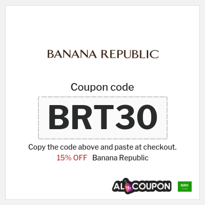 Coupon discount code for Banana Republic 15% OFF