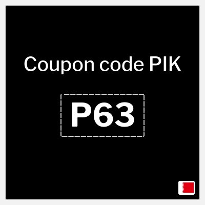 PIK Coupon (P63) PIK coupon code Bahrain