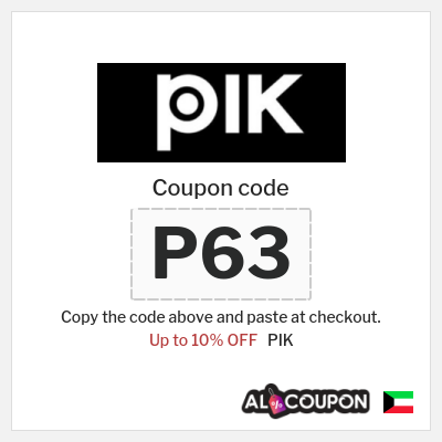 PIK Coupon (P63) PIK coupon code Kuwait