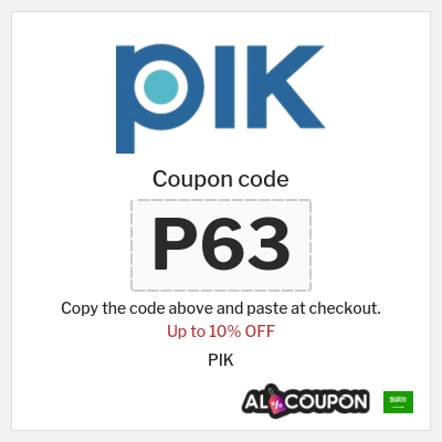 Coupon for PIK (P63) Up to 10% OFF