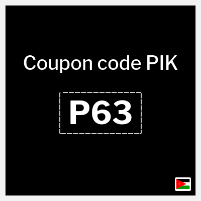 PIK Coupon (P63) PIK discount code