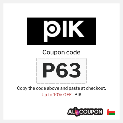 PIK Coupon (P63) PIK discount code