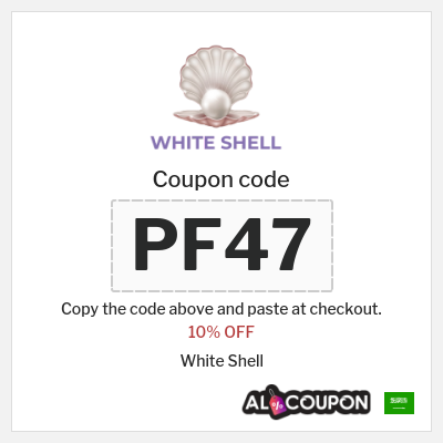 Coupon for White Shell (PF47) 10% OFF