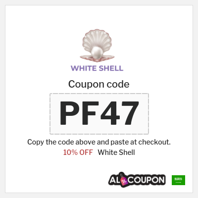 Coupon for White Shell (PF47) 10% OFF