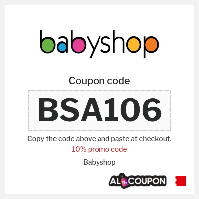 Coupon discount code for Babyshop 10% OFF Sitewide