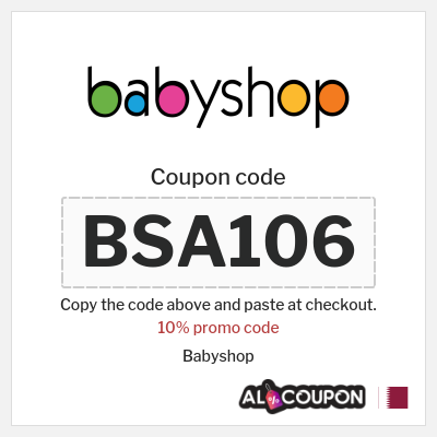 Coupon discount code for Babyshop 10% OFF Sitewide