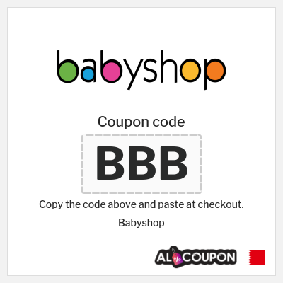 Coupon discount code for Babyshop 15% OFF Sitewide