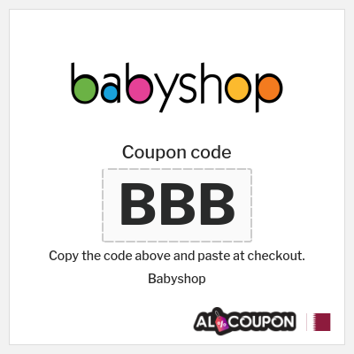 Coupon discount code for Babyshop 15% OFF Sitewide