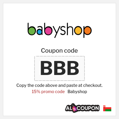Coupon discount code for Babyshop 15% OFF Sitewide