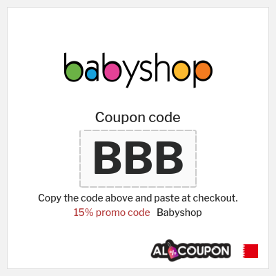Coupon discount code for Babyshop 15% OFF Sitewide