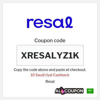 Coupon discount code for Resal 10 Saudi riyal Cashback