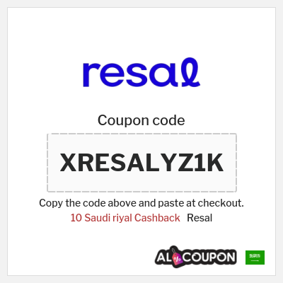 Coupon for Resal (XRESALYZ1K) 10 Saudi riyal Cashback