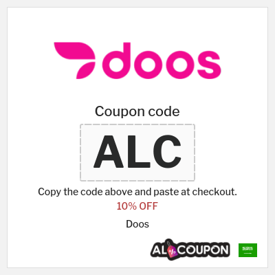 Coupon discount code for Doos 10% OFF