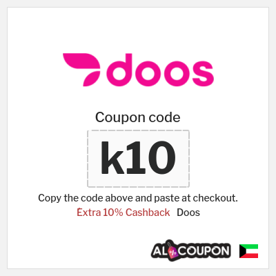 Coupon discount code for Doos 10% Cashback & Free Delivery