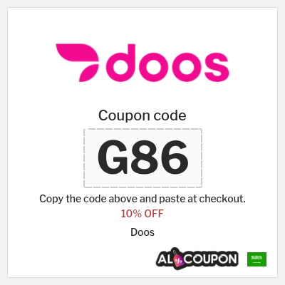 Coupon for Doos (G86) 10% OFF