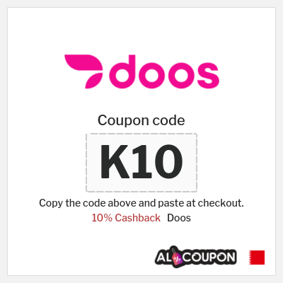 Doos Coupon (K10) Doos App Coupon Code 2026