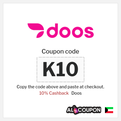 Doos Coupon (K10) Doos App Coupon Code 2026