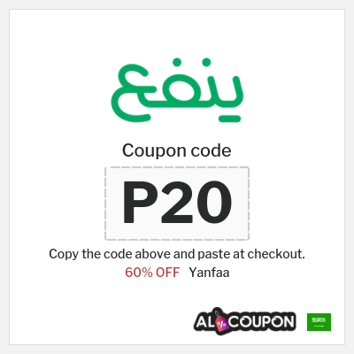 Coupon for Yanfaa (P20) 60% OFF