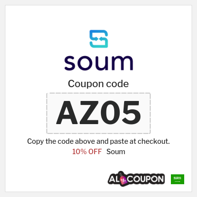 Coupon for Soum (AZ05) 10% OFF