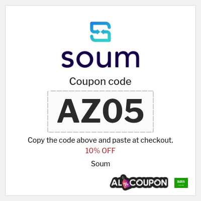 Coupon for Soum (AZ05) 10% OFF