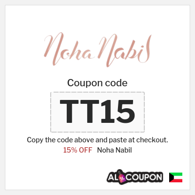 Coupon discount code for Noha Nabil 15% OFF