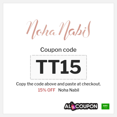 Coupon discount code for Noha Nabil 15% OFF
