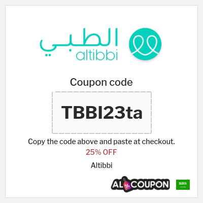 Coupon discount code for Altibbi 25% OFF