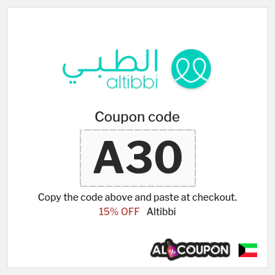 Coupon discount code for Altibbi Exclusive 15% Promo Codes