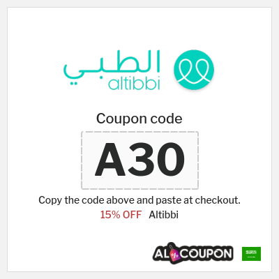 Coupon for Altibbi (A30) 15% OFF