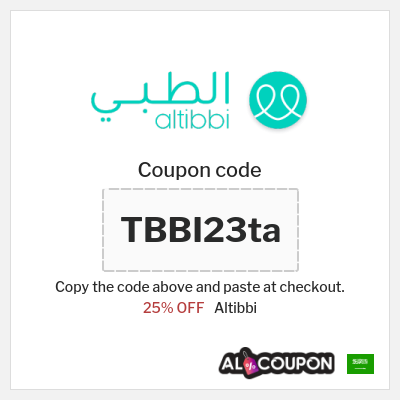 Coupon for Altibbi (TBBI23ta) 25% OFF