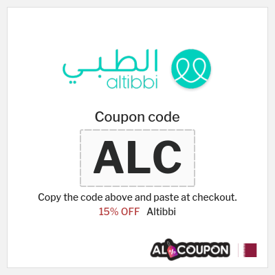 Coupon for Altibbi (ALC) 15% OFF