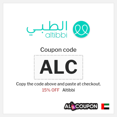 Coupon for Altibbi (ALC) 15% OFF