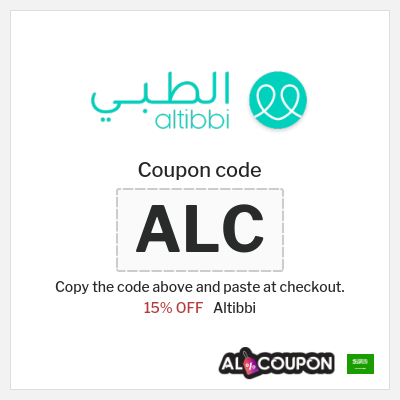 Coupon for Altibbi (ALC) 15% OFF