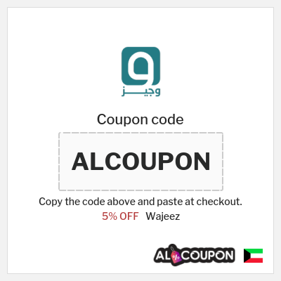 Coupon discount code for Wajeez 5% OFF