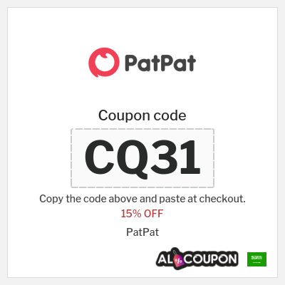 Coupon for PatPat (CQ31) 15% OFF