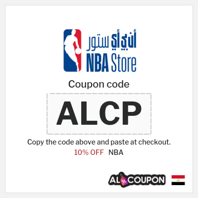 Coupon discount code for NBA 10% OFF