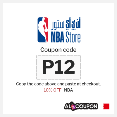 Coupon discount code for NBA 10% OFF