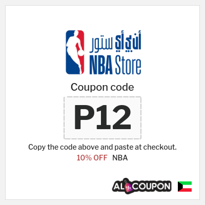 Coupon for NBA (P12) 10% OFF