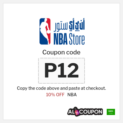 Coupon for NBA (P12) 10% OFF
