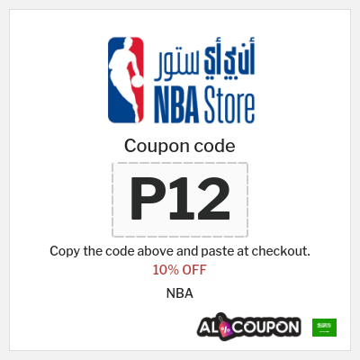 Coupon for NBA (P12) 10% OFF