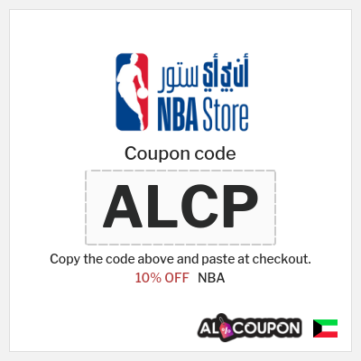 Coupon for NBA (ALCP) 10% OFF