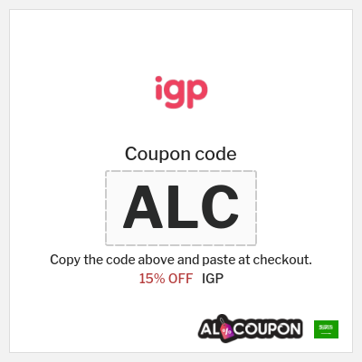 Coupon discount code for IGP 15% OFF
