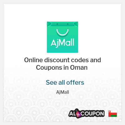 Coupon discount code for AjMall 10% Exclusive promo code