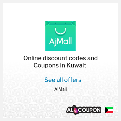 Coupon discount code for AjMall 10% Exclusive promo code