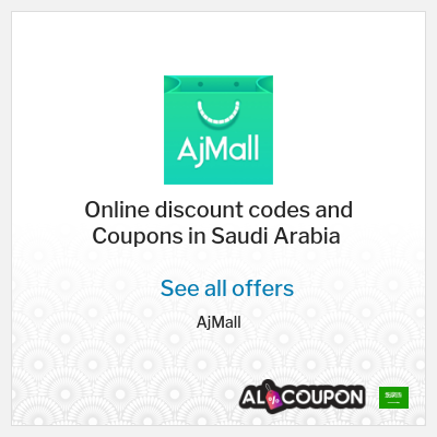 Coupon discount code for AjMall 10% Exclusive promo code